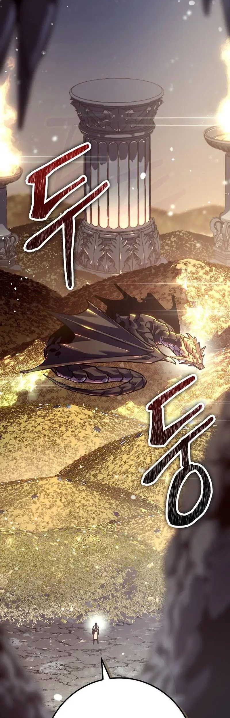 Regressing As The Reincarnated Bastard Of The Sword Clan Chapter 24 page 4