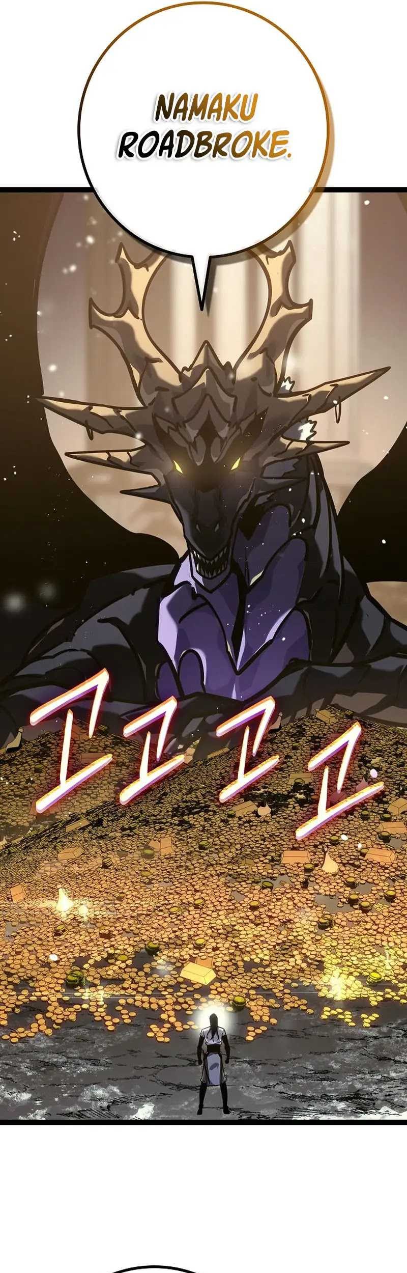 Regressing As The Reincarnated Bastard Of The Sword Clan Chapter 24 page 15