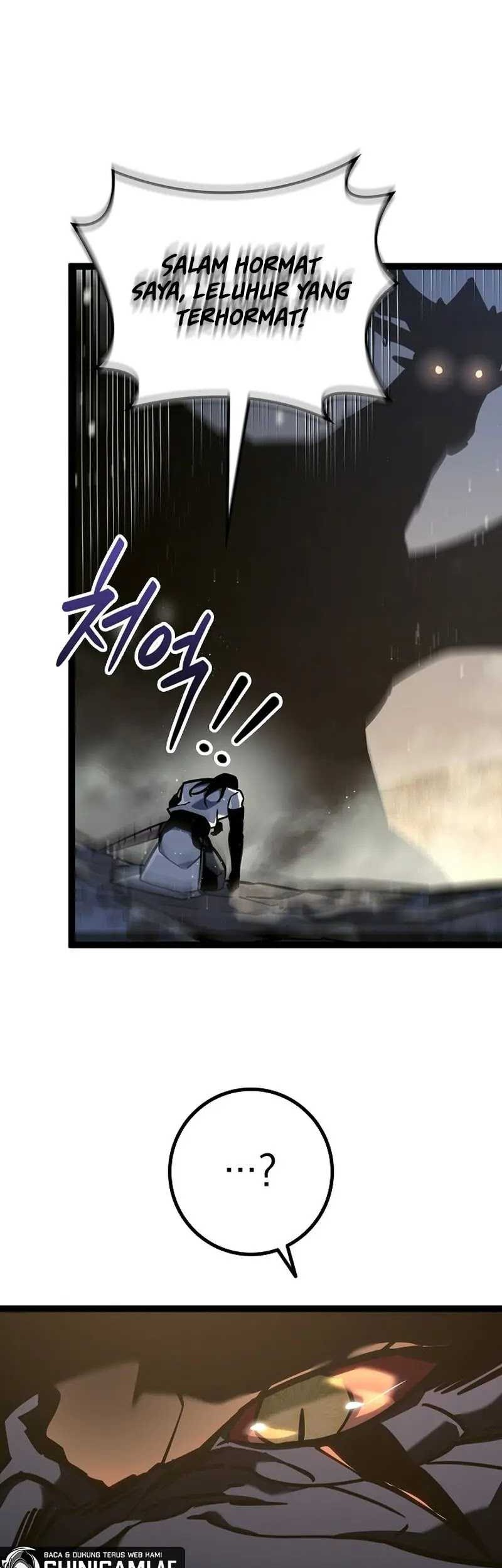 Regressing As The Reincarnated Bastard Of The Sword Clan Chapter 24 page 17
