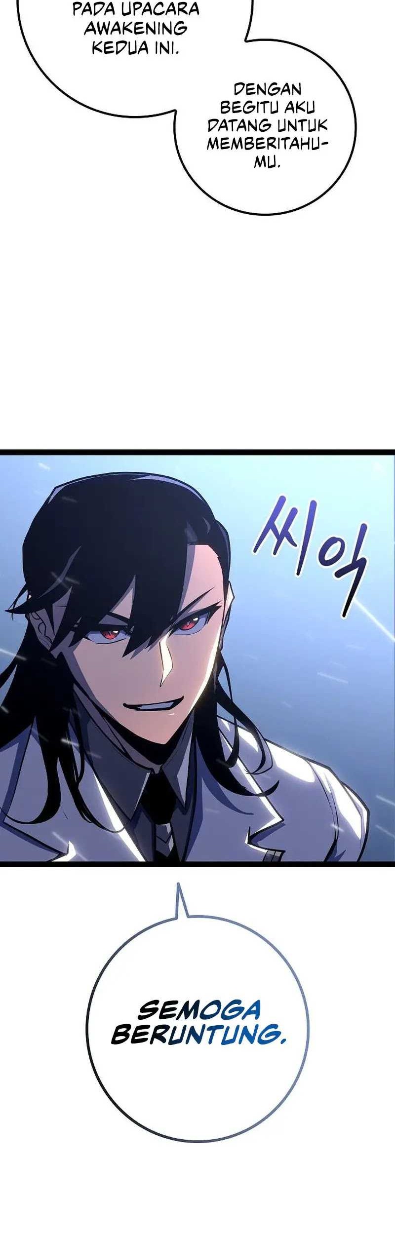 Regressing As The Reincarnated Bastard Of The Sword Clan Chapter 22 page 73