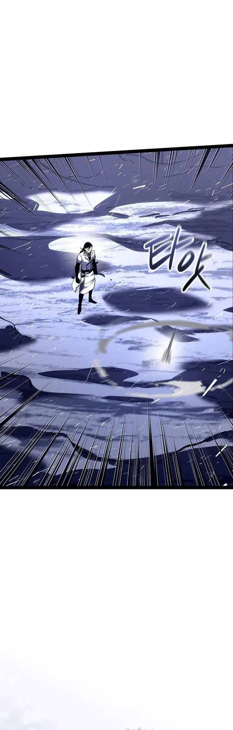 Regressing As The Reincarnated Bastard Of The Sword Clan Chapter 22 page 74