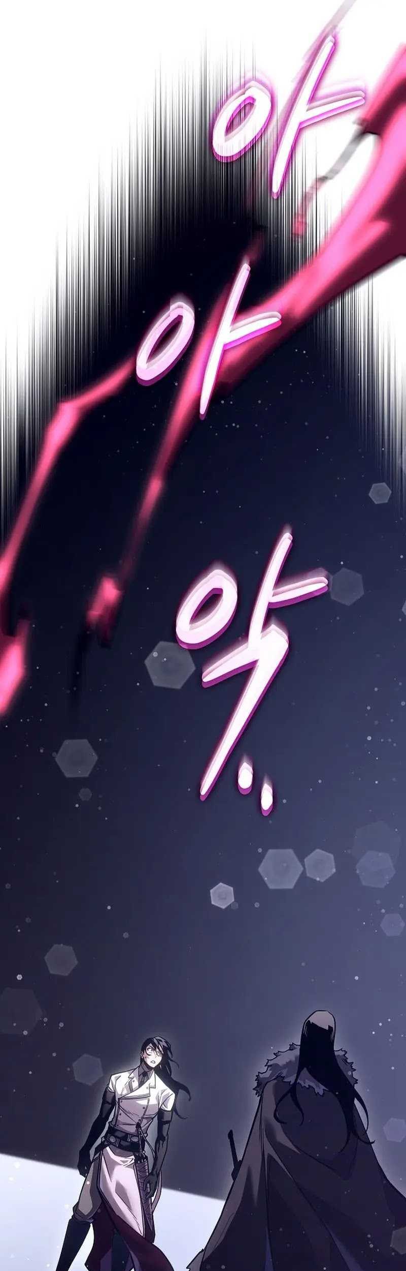 Regressing As The Reincarnated Bastard Of The Sword Clan Chapter 22 page 13