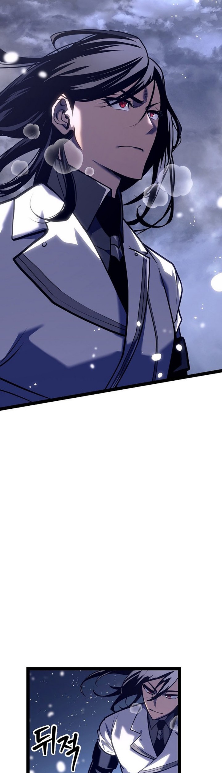 Regressing As The Reincarnated Bastard Of The Sword Clan Chapter 21 page 37