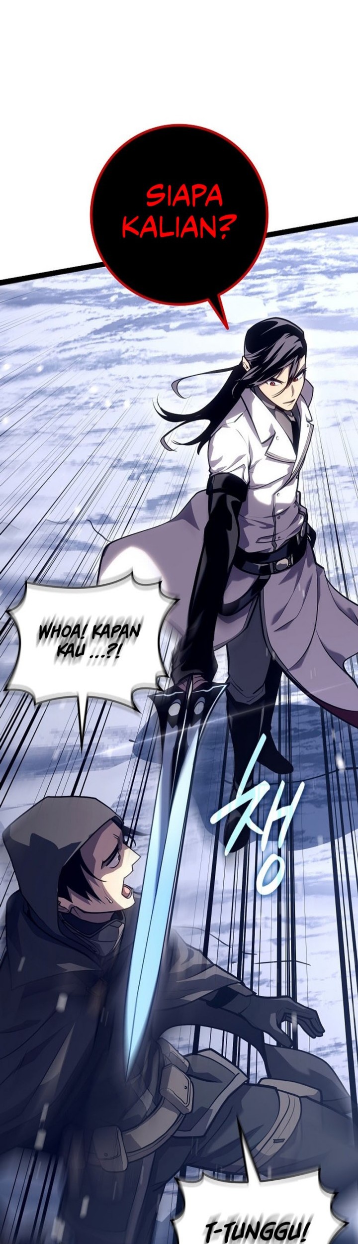Regressing As The Reincarnated Bastard Of The Sword Clan Chapter 21 page 43