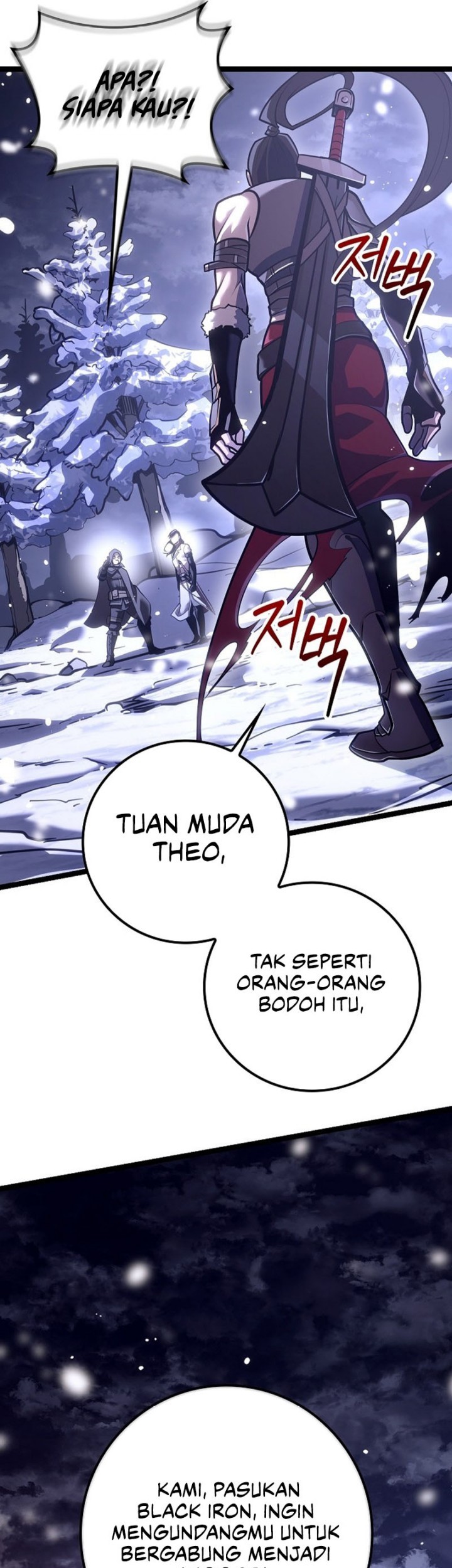 Regressing As The Reincarnated Bastard Of The Sword Clan Chapter 21 page 49