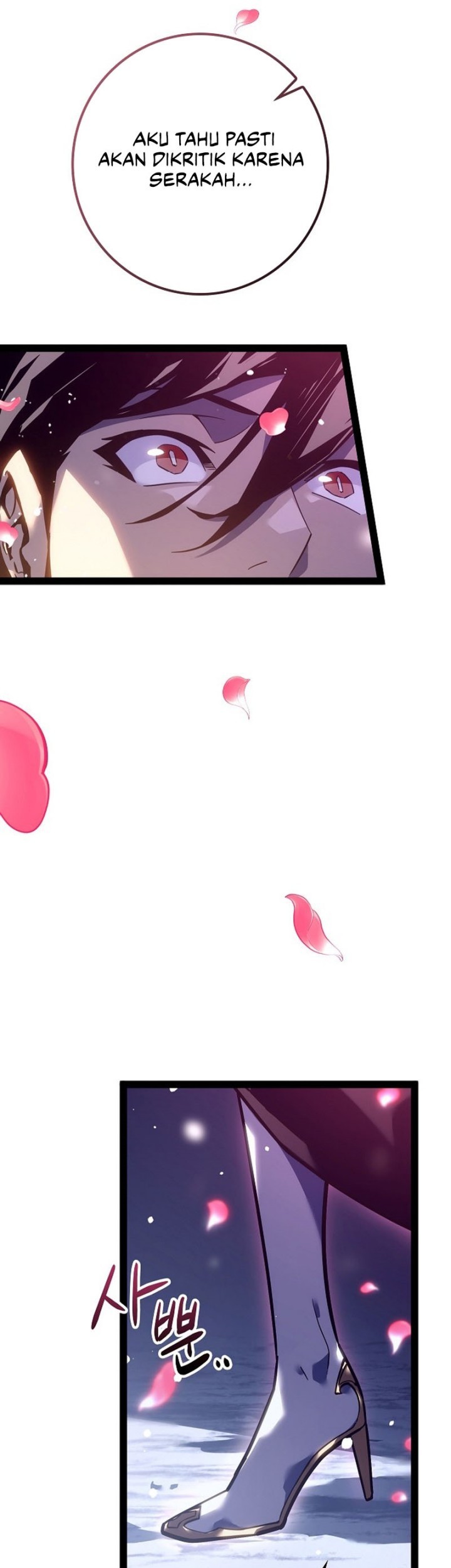 Regressing As The Reincarnated Bastard Of The Sword Clan Chapter 21 page 57