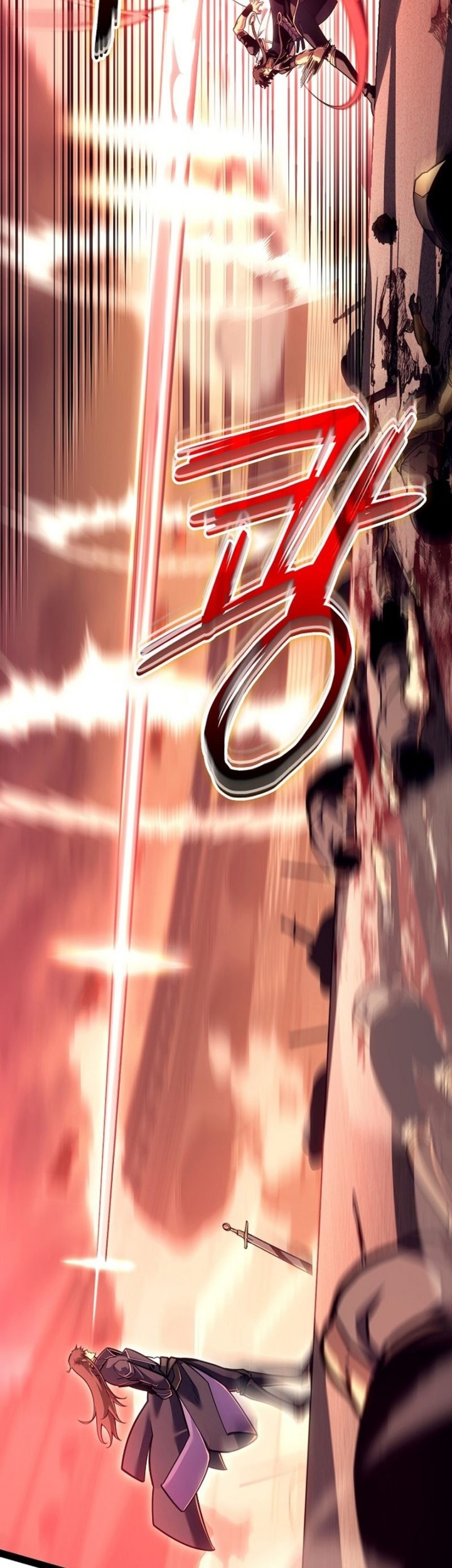 Regressing As The Reincarnated Bastard Of The Sword Clan Chapter 21 page 78