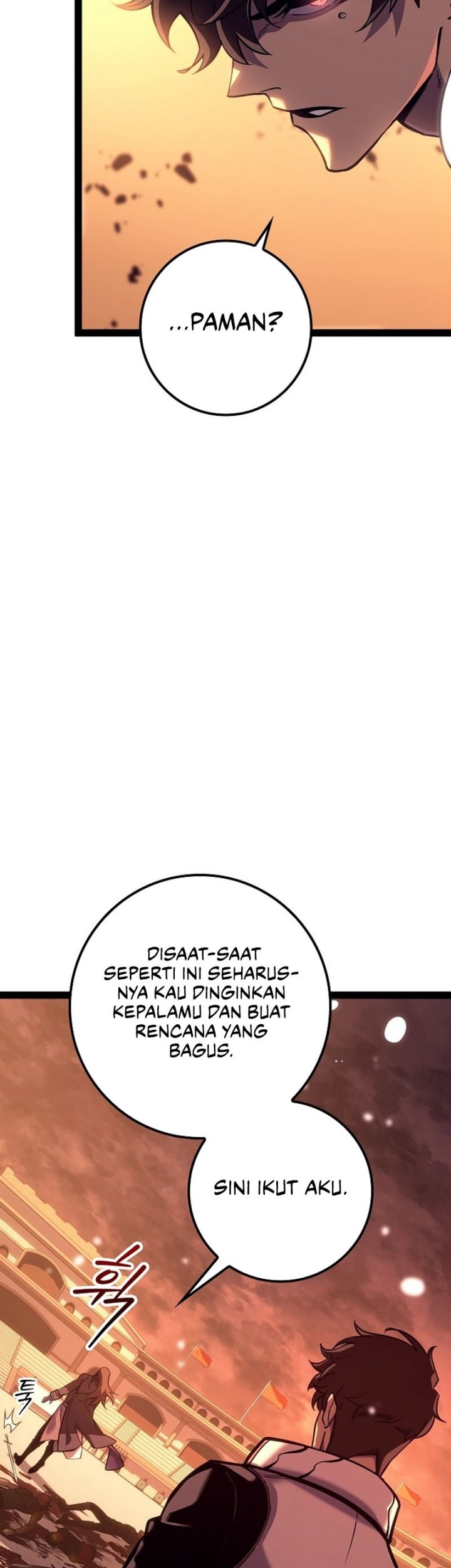 Regressing As The Reincarnated Bastard Of The Sword Clan Chapter 21 page 82
