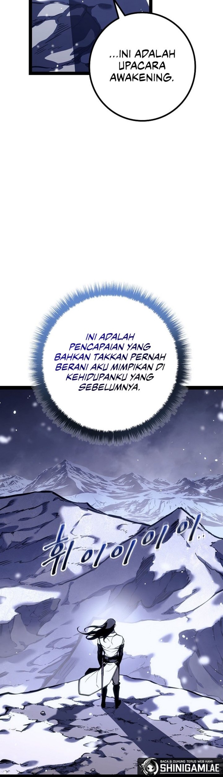 Regressing As The Reincarnated Bastard Of The Sword Clan Chapter 21 page 31
