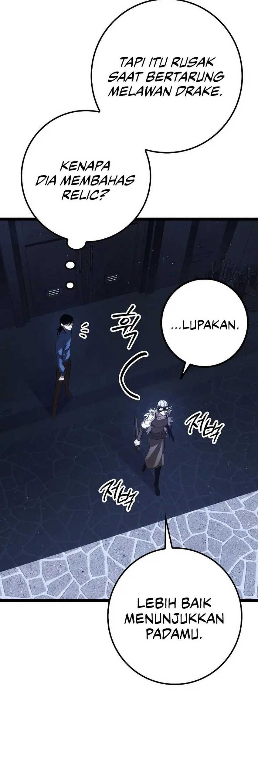 Regressing As The Reincarnated Bastard Of The Sword Clan Chapter 17 page 57