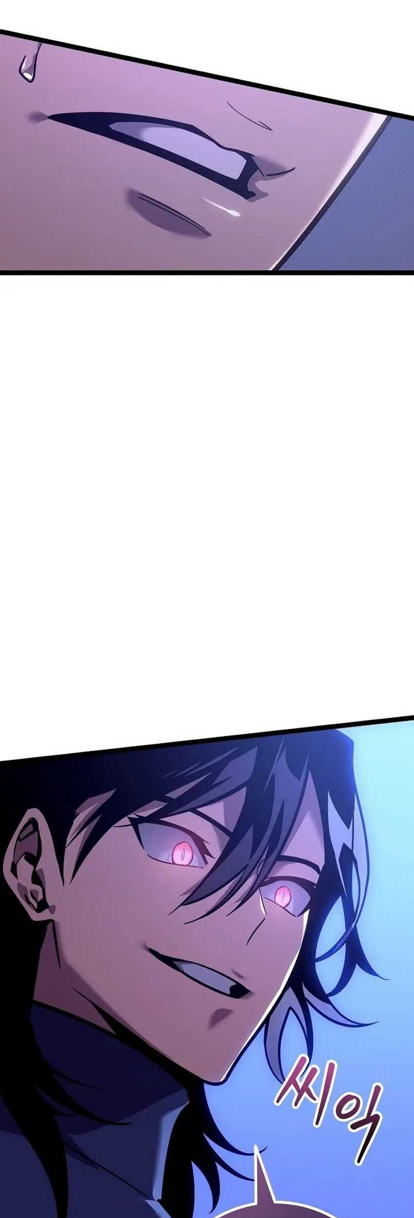 Regressing As The Reincarnated Bastard Of The Sword Clan Chapter 17 page 71