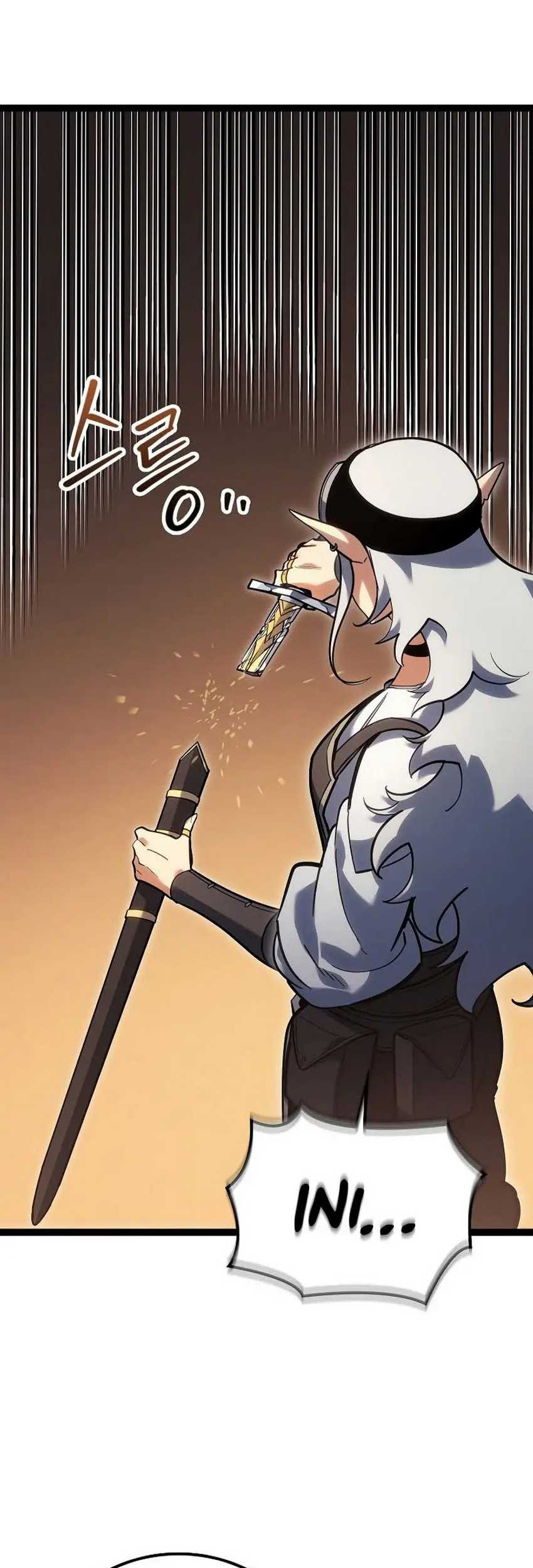 Regressing As The Reincarnated Bastard Of The Sword Clan Chapter 17 page 16