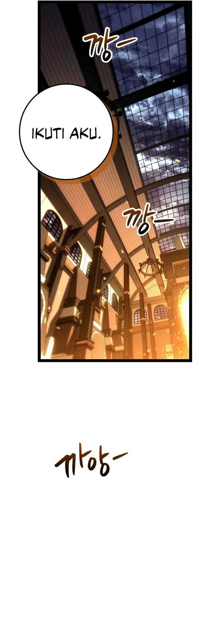 Regressing As The Reincarnated Bastard Of The Sword Clan Chapter 17 page 24