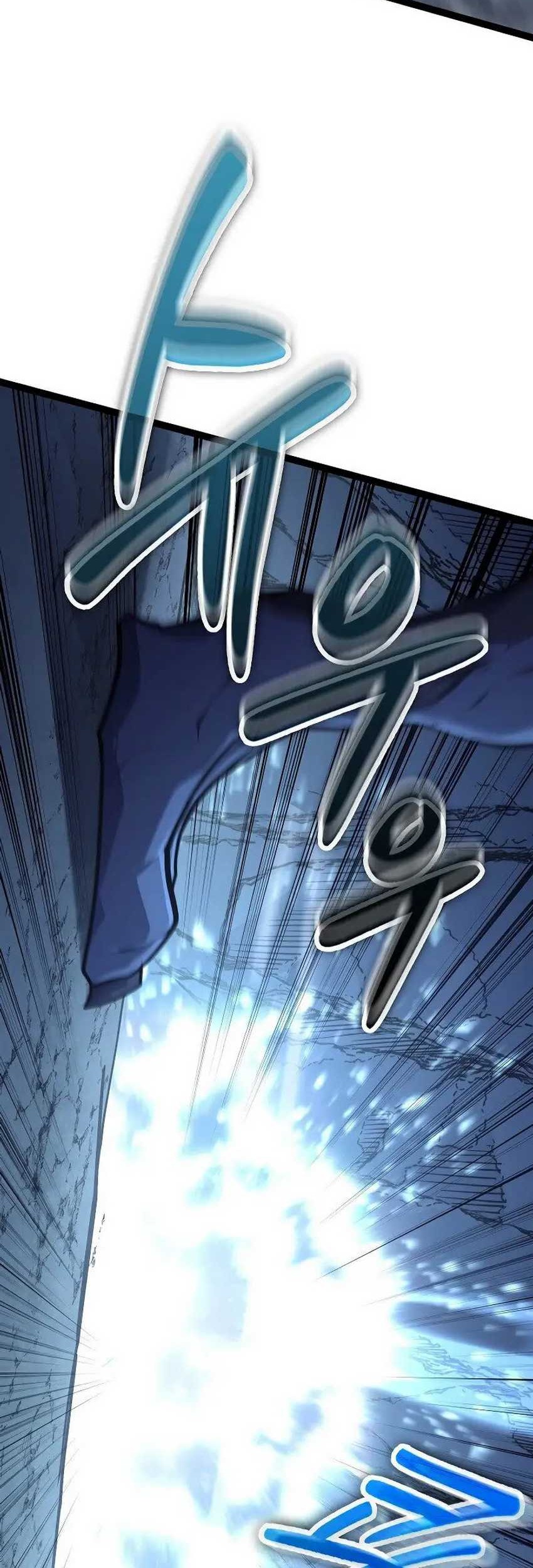 Regressing As The Reincarnated Bastard Of The Sword Clan Chapter 15 page 52