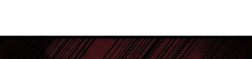 Regressing As The Reincarnated Bastard Of The Sword Clan Chapter 15 page 81