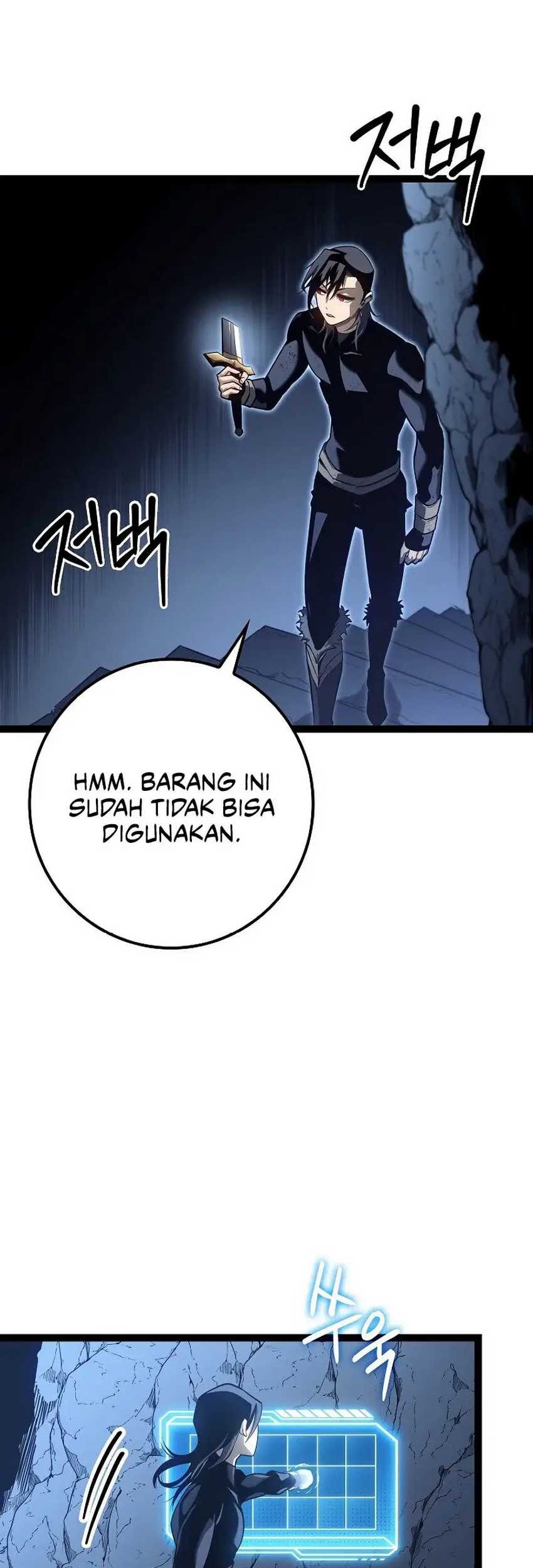 Regressing As The Reincarnated Bastard Of The Sword Clan Chapter 15 page 9