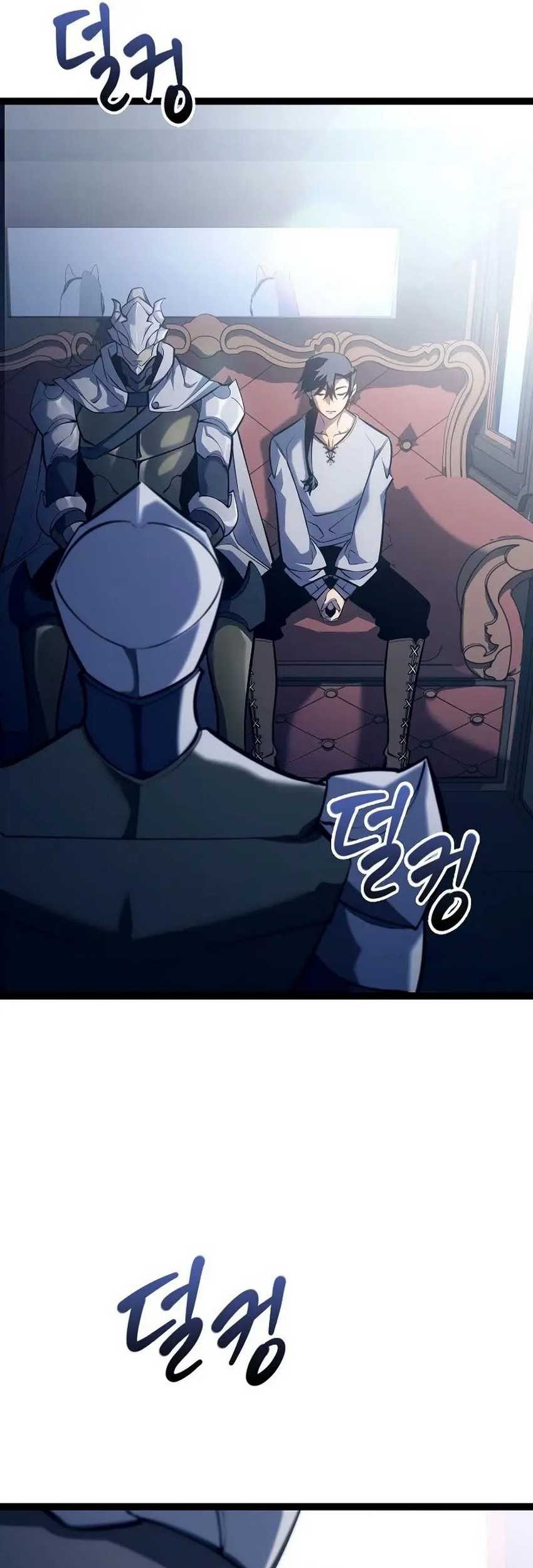 Regressing As The Reincarnated Bastard Of The Sword Clan Chapter 11 page 11