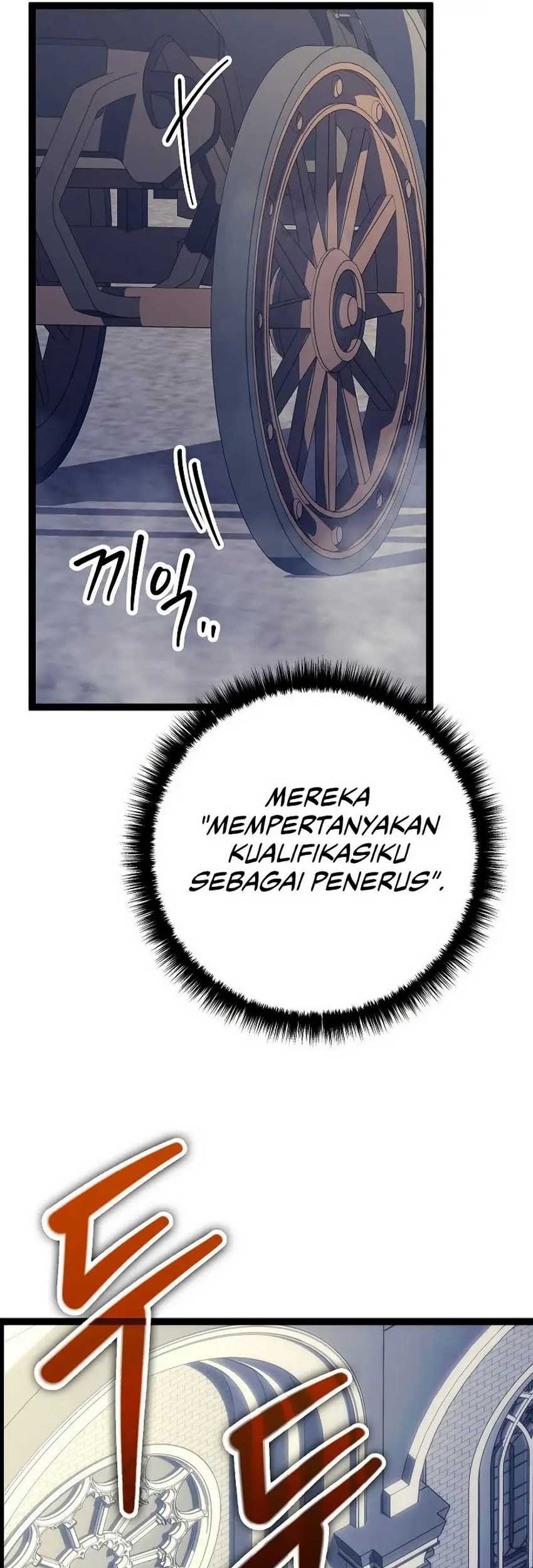Regressing As The Reincarnated Bastard Of The Sword Clan Chapter 11 page 15