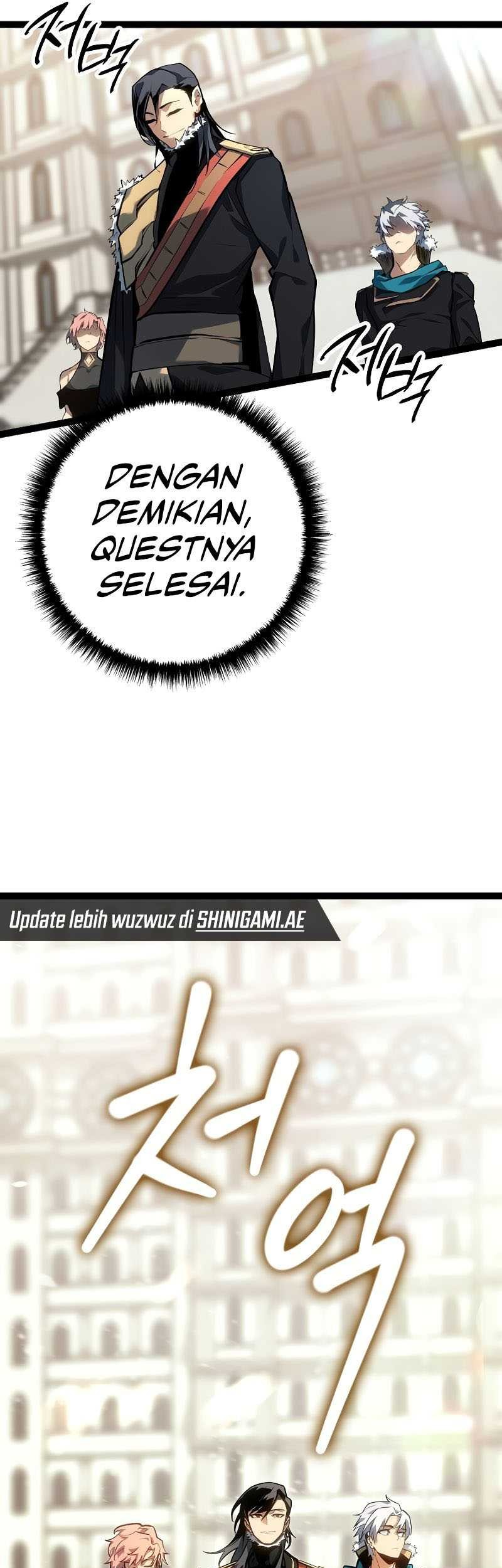 Regressing As The Reincarnated Bastard Of The Sword Clan Chapter 09 page 77