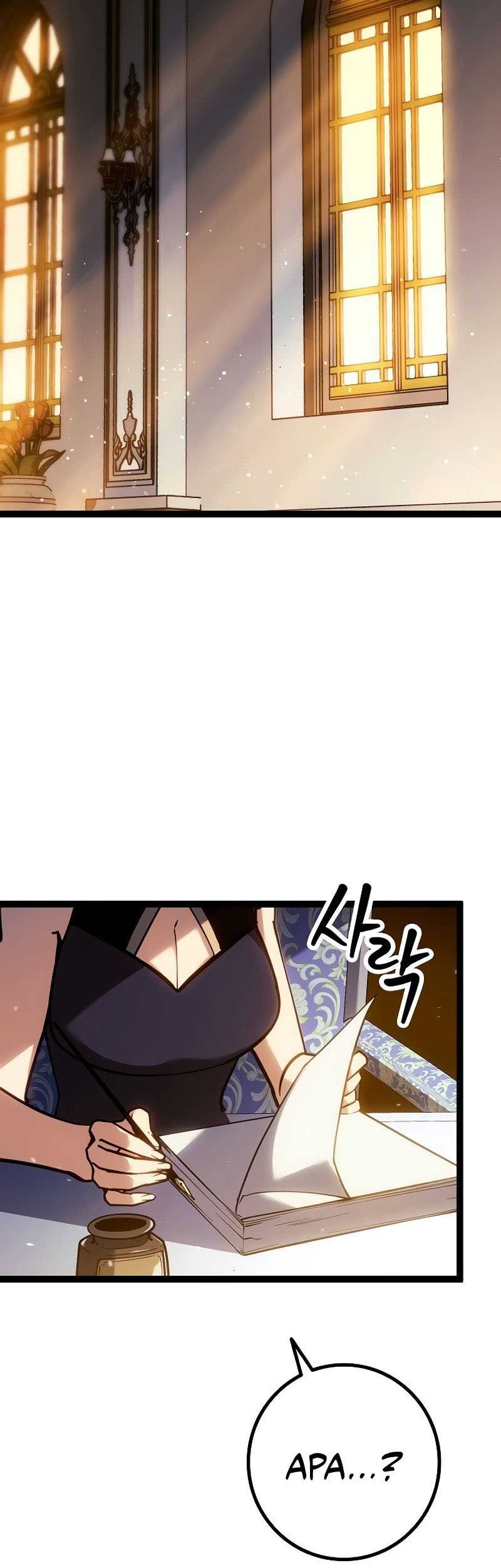 Regressing As The Reincarnated Bastard Of The Sword Clan Chapter 09 page 80