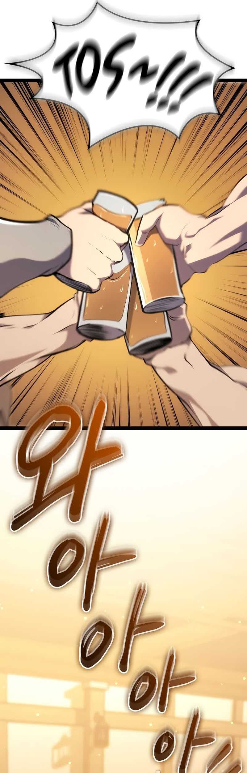 Regressing As The Reincarnated Bastard Of The Sword Clan Chapter 09 page 85