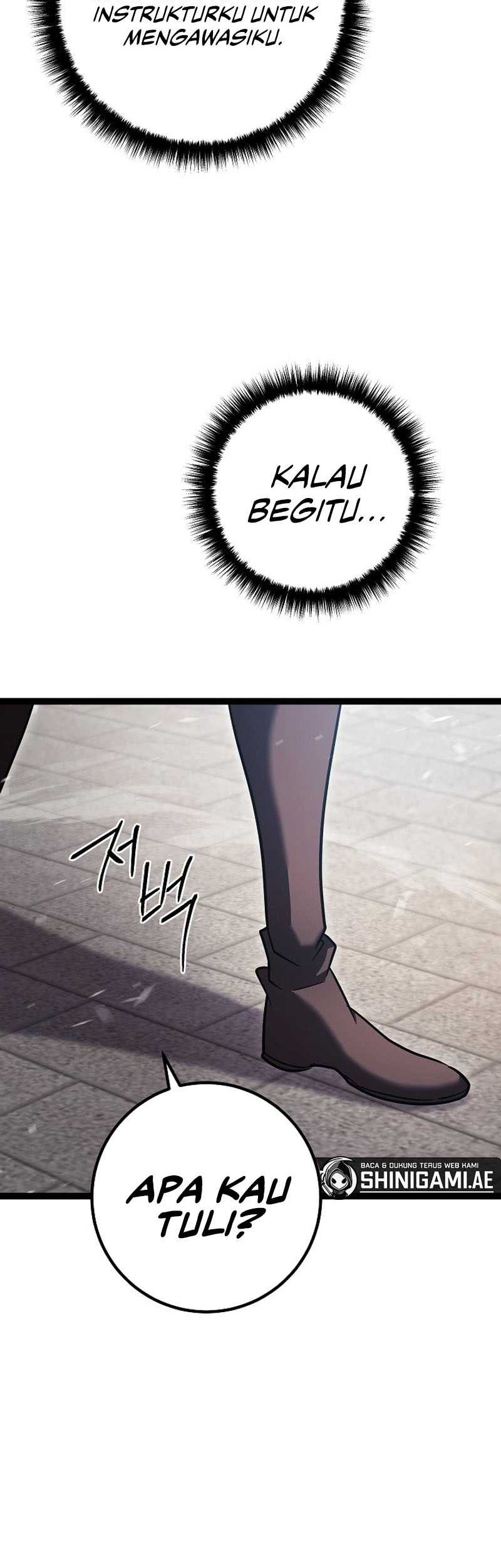 Regressing As The Reincarnated Bastard Of The Sword Clan Chapter 03 page 63