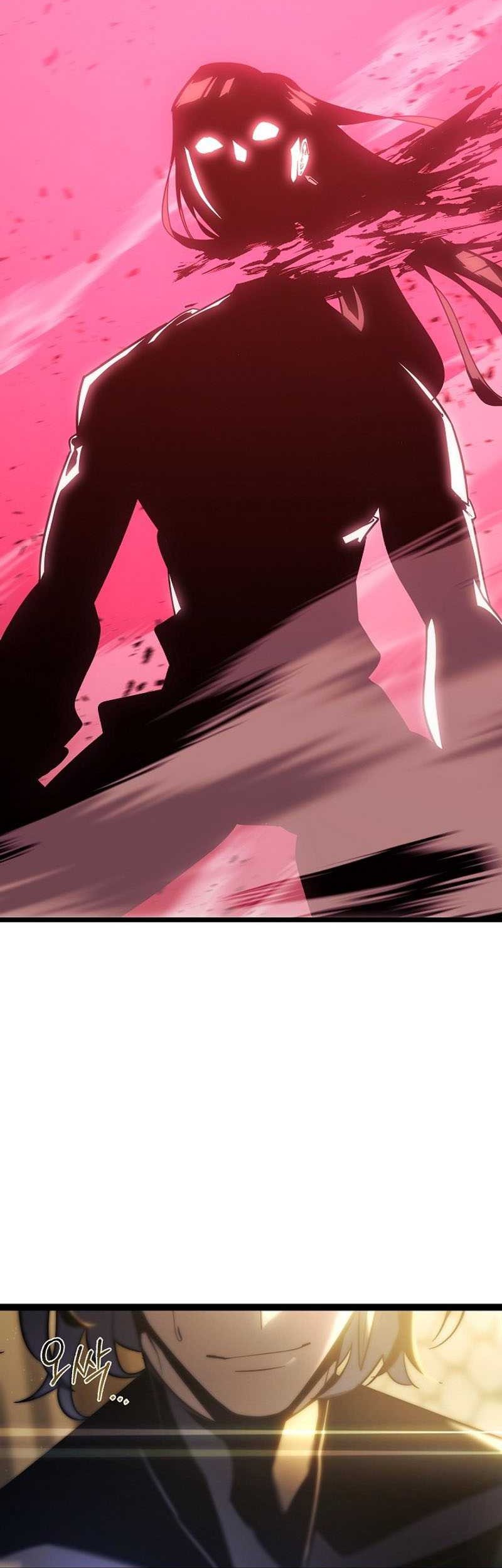 Regressing As The Reincarnated Bastard Of The Sword Clan Chapter 03 page 16