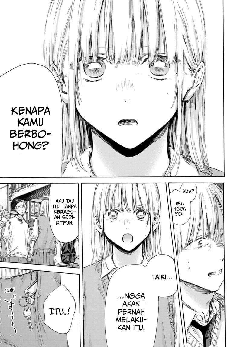 Ao no Hako Chapter 169 page 10