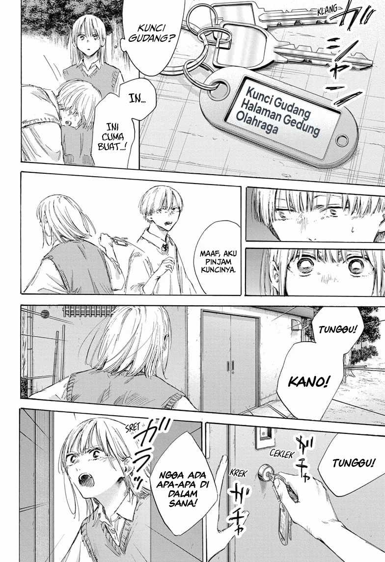 Ao no Hako Chapter 169 page 11