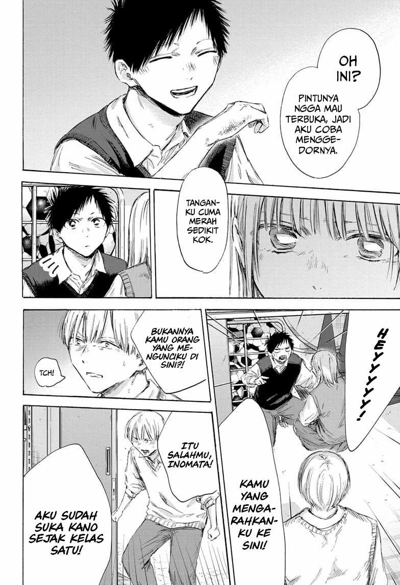 Ao no Hako Chapter 169 page 13