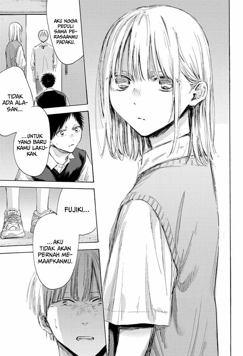 Ao no Hako Chapter 169 page 14