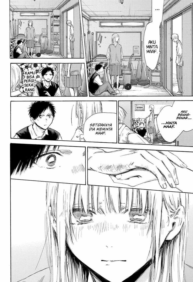 Ao no Hako Chapter 169 page 15