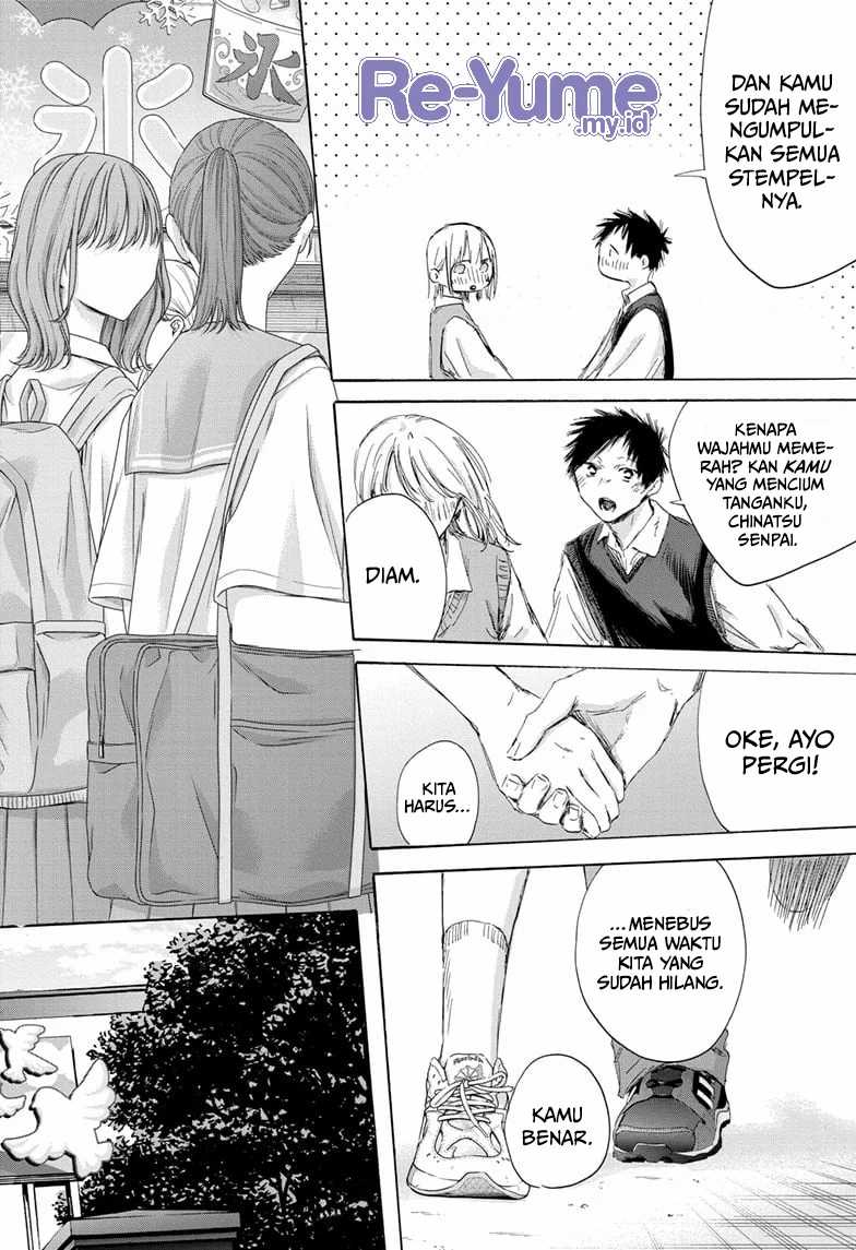 Ao no Hako Chapter 169 page 19