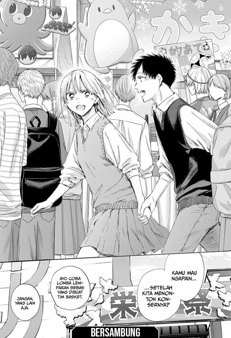 Ao no Hako Chapter 169 page 20