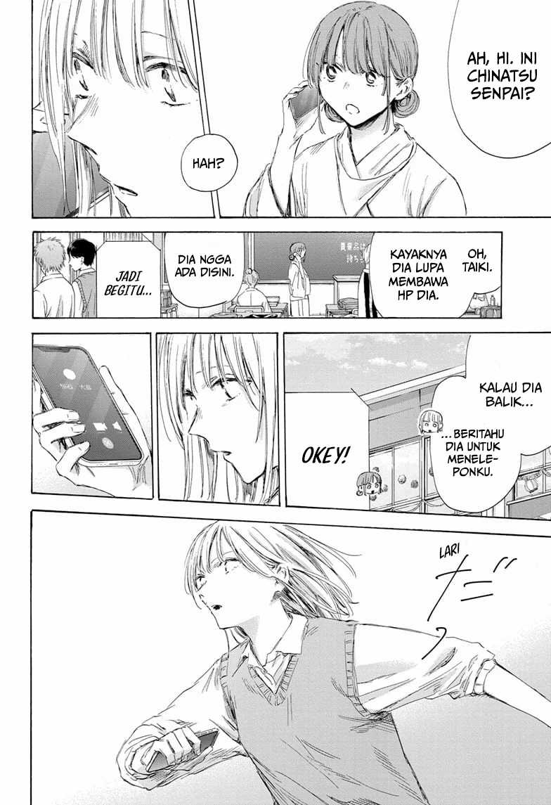 Ao no Hako Chapter 169 page 5