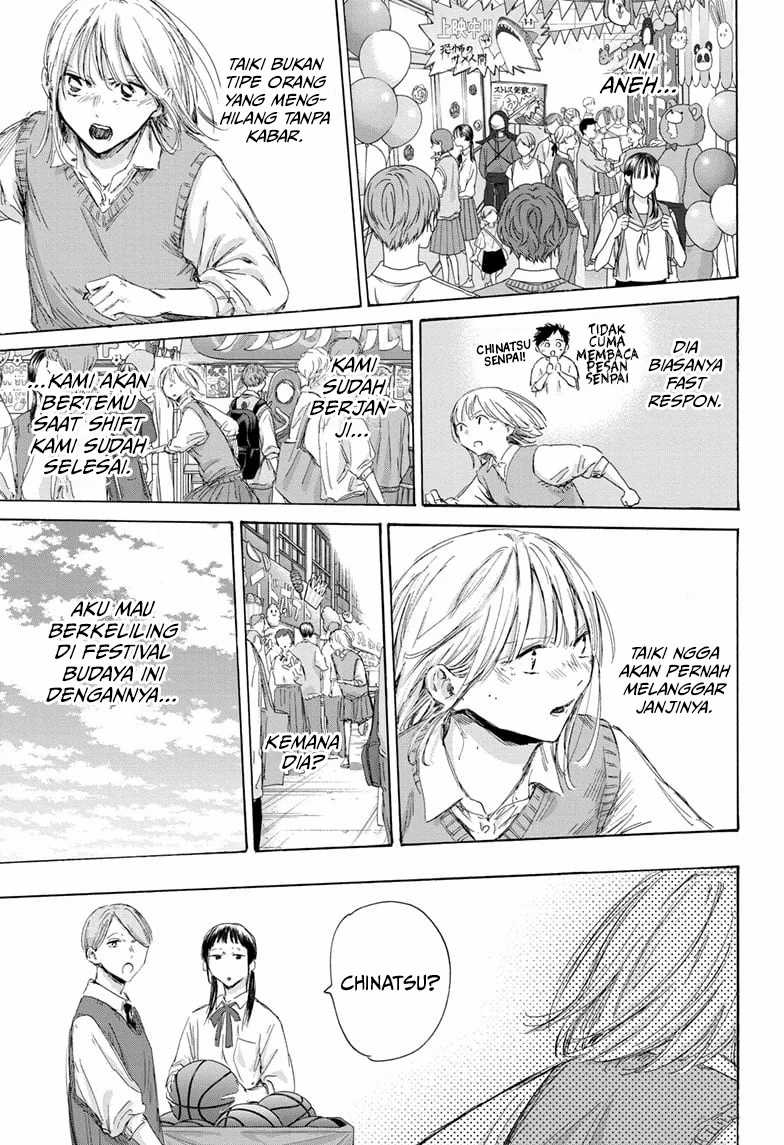 Ao no Hako Chapter 169 page 6