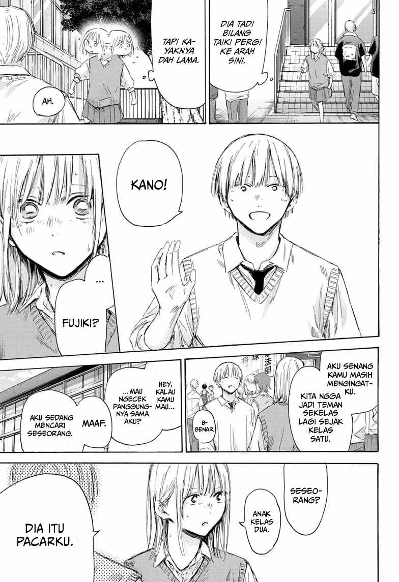 Ao no Hako Chapter 169 page 8