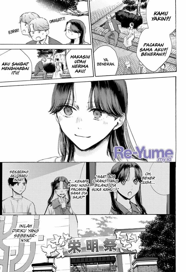 Ao no Hako Chapter 168 page 10