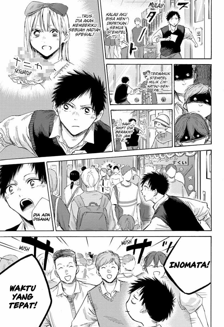 Ao no Hako Chapter 168 page 12