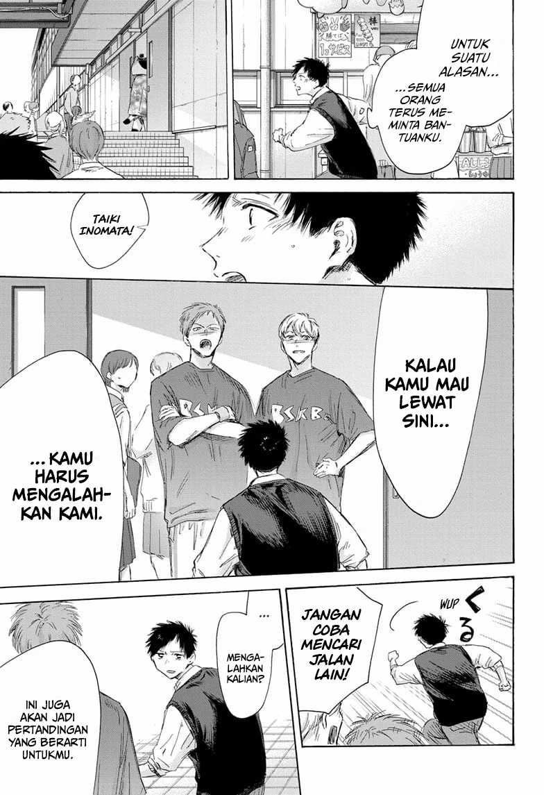 Ao no Hako Chapter 168 page 14