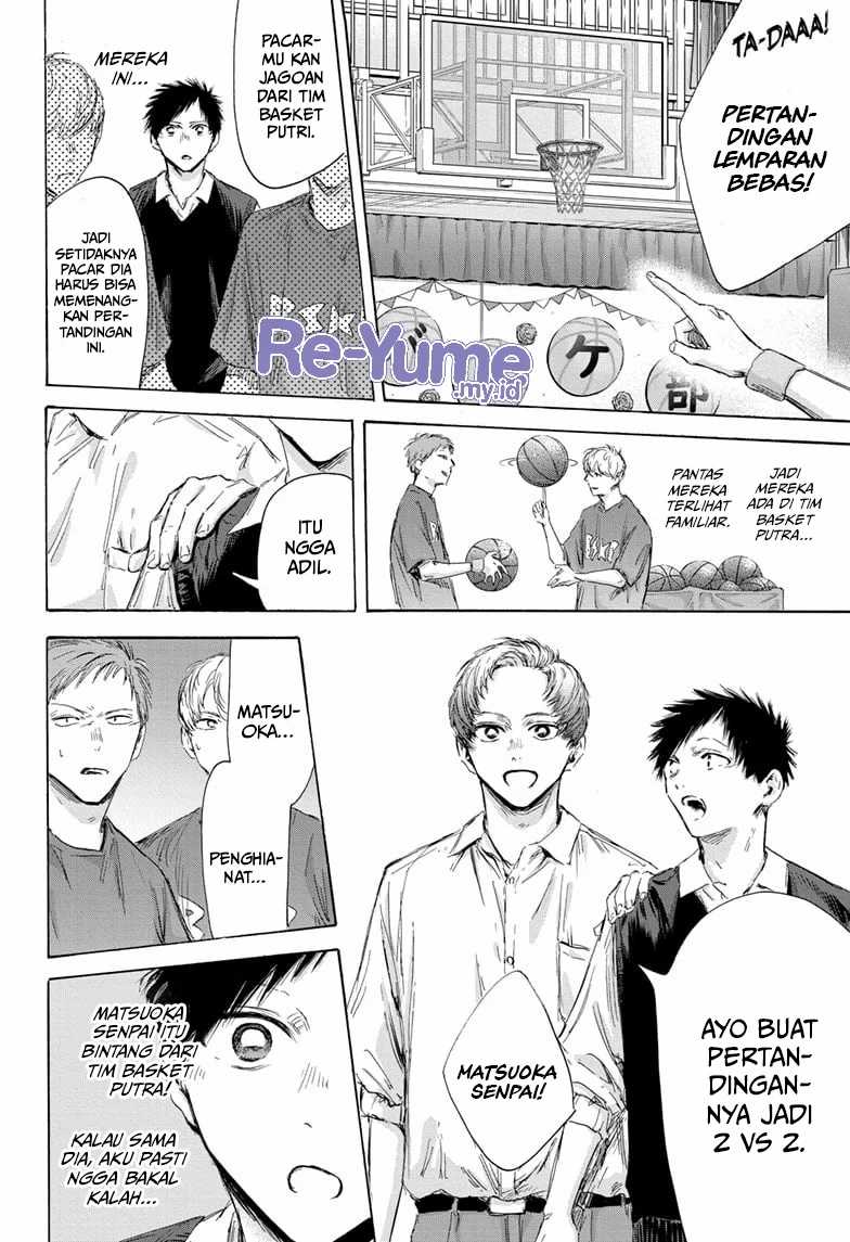 Ao no Hako Chapter 168 page 15