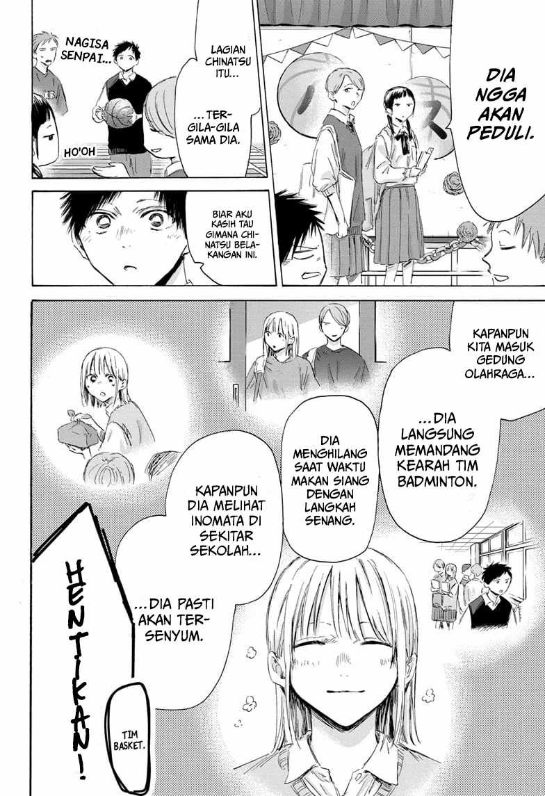 Ao no Hako Chapter 168 page 17
