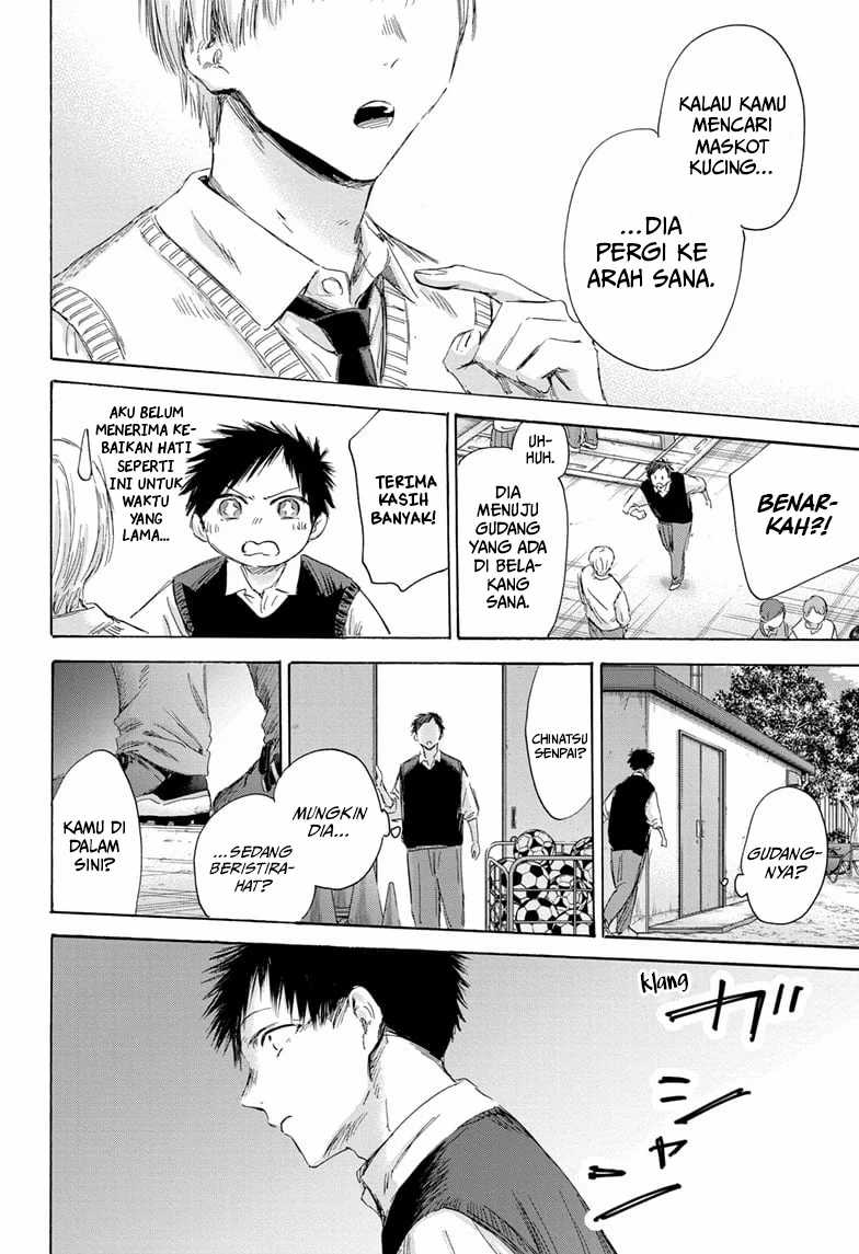 Ao no Hako Chapter 168 page 19