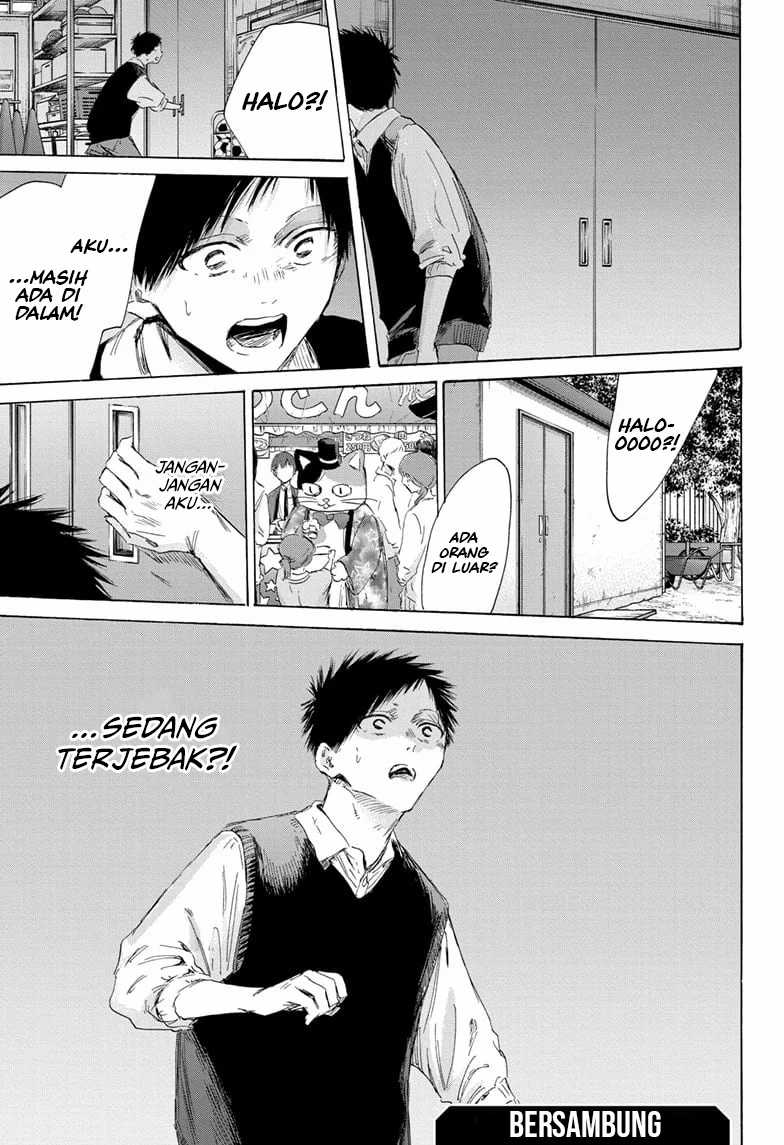 Ao no Hako Chapter 168 page 20