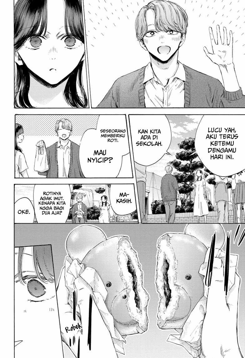 Ao no Hako Chapter 168 page 7