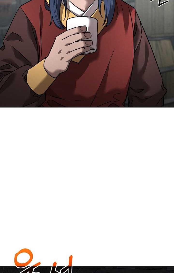Reincarnation of the Murim Clan’s Former Ranker Chapter 137 page 19