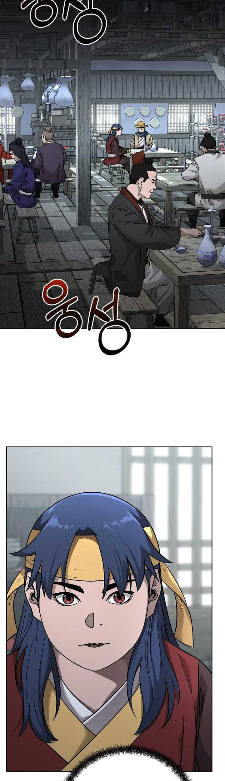 Reincarnation of the Murim Clan’s Former Ranker Chapter 137 page 20