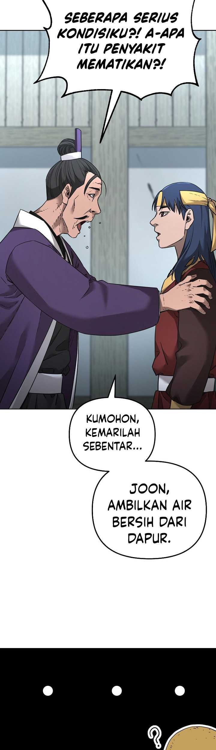 Reincarnation of the Murim Clan’s Former Ranker Chapter 137 page 28