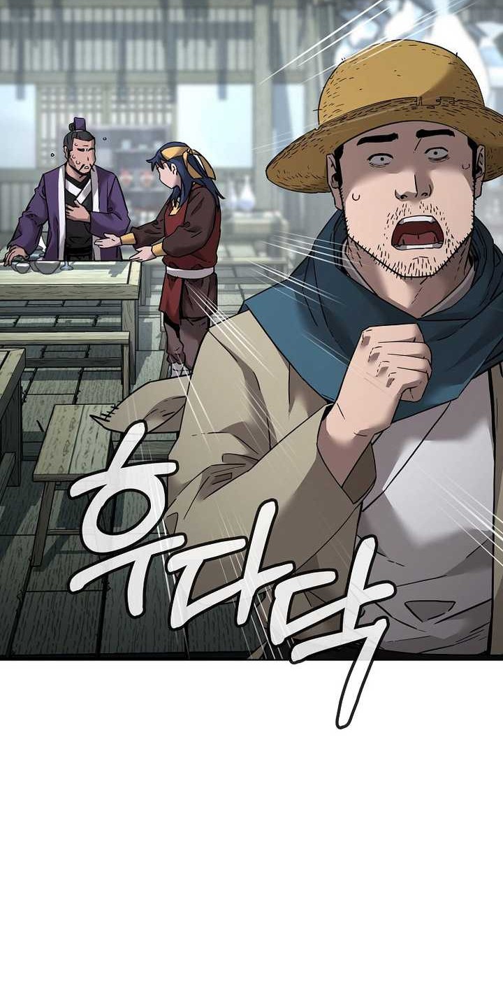 Reincarnation of the Murim Clan’s Former Ranker Chapter 137 page 31