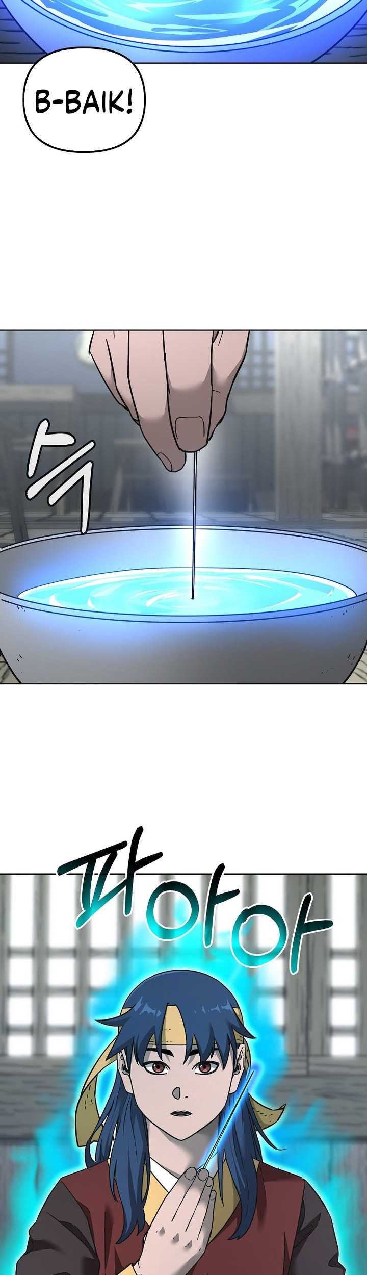 Reincarnation of the Murim Clan’s Former Ranker Chapter 137 page 38